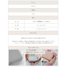 画像6: 【STACKERS】トラベル　ジュエリー＆アクセサリーボックス  ラベンダー Lavender  Travel Jewellery & Accessary Box   スタッカーズ　ロンドン (6)