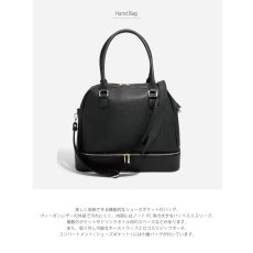 画像3: 【STACKERS】ハンドバッグ　ブラック　Hnadbag Bluck スタッカーズ　ロンドン　UK (3)