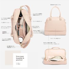 画像4: 【STACKERS】ハンドバッグ　ブラッシュピンク　Hnad bag Blush Pink スタッカーズ ロンドン　UK (4)