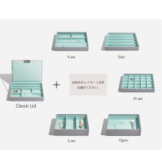 画像5: 【STACKERS】クラシック　ジュエリーボックス 選べる4個セット  4set グレー＆ミント　DoveGrey&Mint (5)