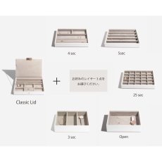 画像4: 【STACKERS】クラシック　ジュエリーボックス 選べる4個セット  4set ホワイト＆ローズゴールド　White&RoseGold (4)