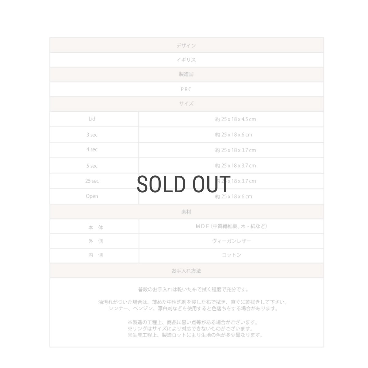 画像7: 【STACKERS】クラシック　ジュエリーボックス  選べる3個セット 3set ミント グレー Dove Grey  Mint グレー ターコイズ  スタッカーズ (7)