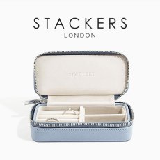 画像1: 【STACKERS】トラベル ジュエリーボックス M ダスキーブルー Dusky Blue　スタッカーズ (1)