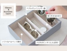 画像18: 【STACKERS】クラシック ジュエリーボックス 5sec ラベンダー Lavender スタッカーズ イギリス ロンドン　美しく収納 (18)