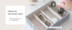 画像17: 【STACKERS】クラシック ジュエリーボックス 5sec ラベンダー Lavender スタッカーズ イギリス ロンドン　美しく収納 (17)