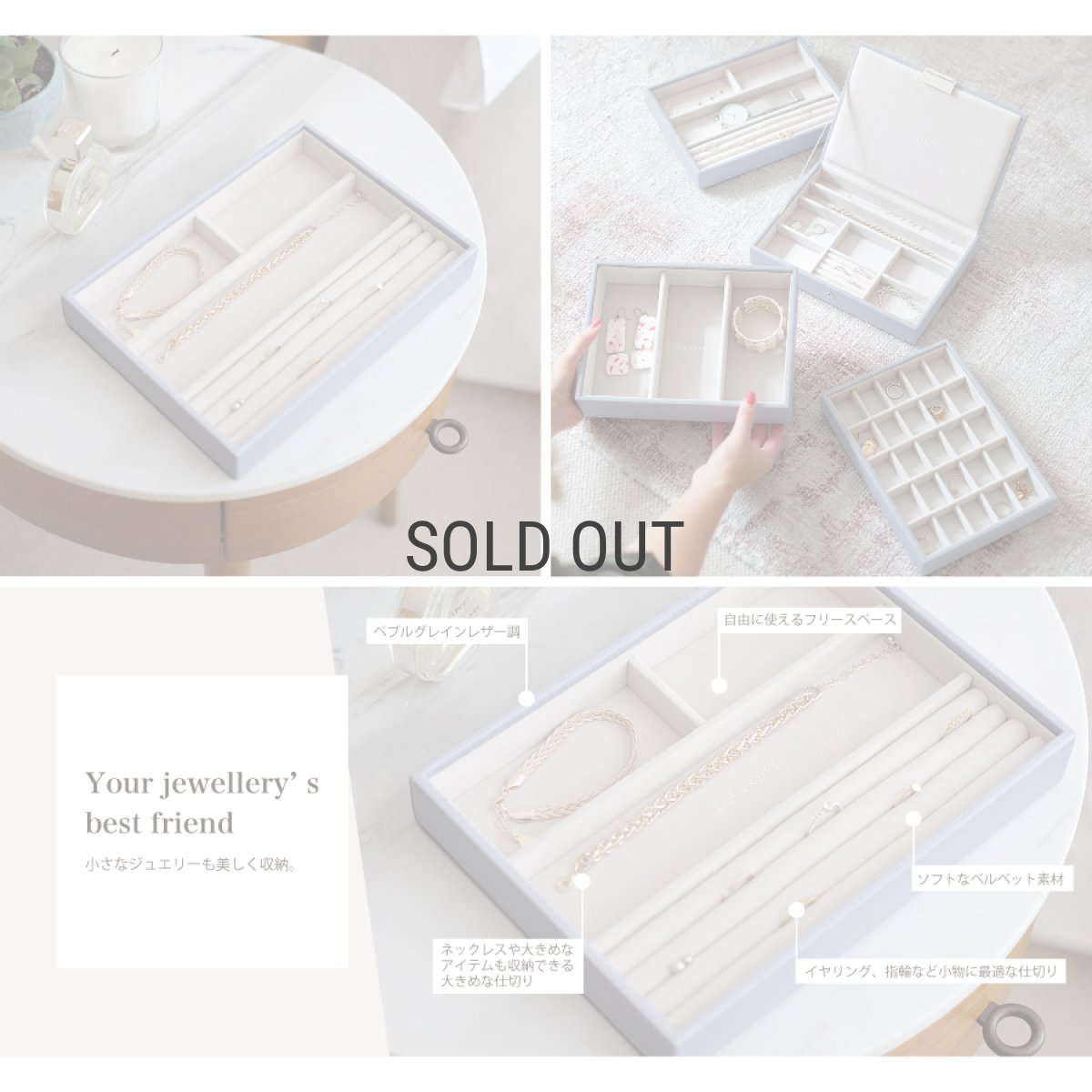 画像5: 【STACKERS】クラシック ジュエリーボックス 4sec ラベンダー Lavender スタッカーズ ロンドン イギリス (5)