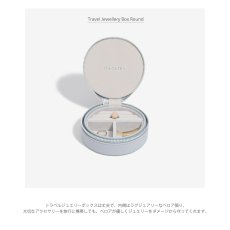 画像3: 【STACKERS】トラベル ジュエリーボックス ラウンド　ラベンダー Lavender Travel Round　スタッカーズ (3)