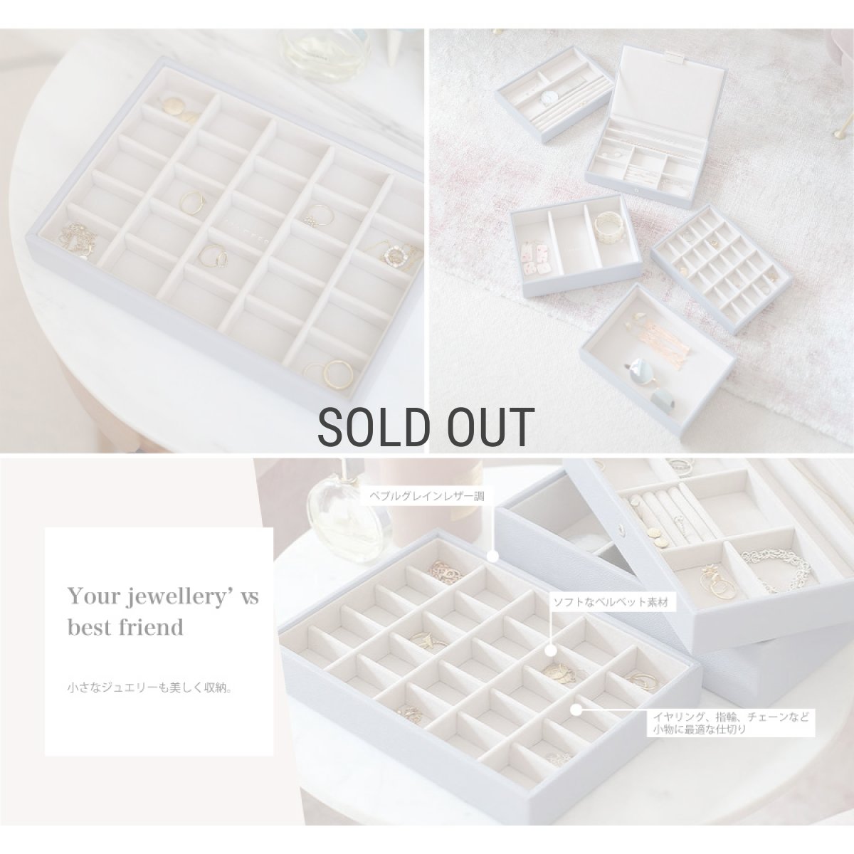 画像5: 【STACKERS】クラシック ジュエリーボックス 25sec ラベンダー Lavender  スタッカーズ ロンドン イギリス (5)