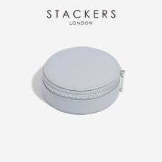 画像10: 【STACKERS】トラベル ジュエリーボックス ラウンド　ラベンダー Lavender Travel Round　スタッカーズ (10)