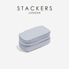画像2: 【STACKERS】トラベル ジュエリーボックス S ラベンダー Lavender スタッカーズ (2)