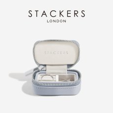 画像1: 【STACKERS】トラベル ジュエリーボックス S  Travel S ラベンダー Lavender スタッカーズ (1)