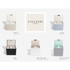 画像6: 【STACKERS】ミニ ジュエリーボックス 選べる 3set 3個セット ペブルグレー Pebble Grey スタッカーズ (6)