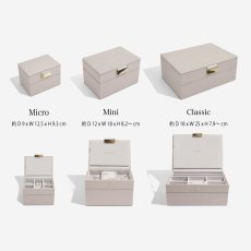 画像11: 【STACKERS】クラシック　ジュエリーボックス 選べる4個セット  4set ペブルグレー PebbleGray (11)