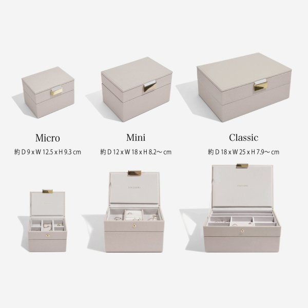 STACKERS】マイクロ ジュエリーボックス 2個セット 2set micro