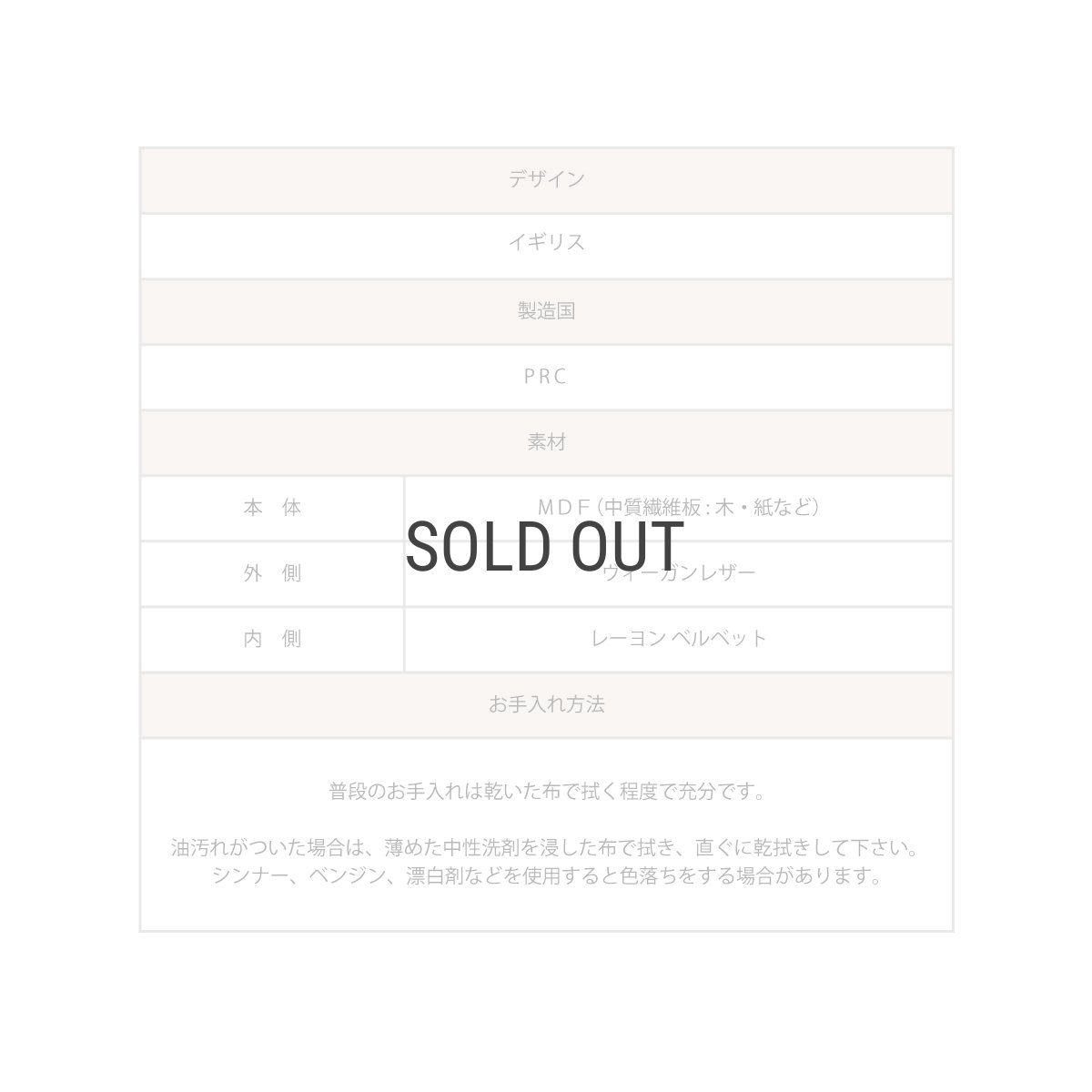 画像7: 【STACKERS】メンズ  腕時計　８ピース　ウォッチ ボックス 8 Piece Watch Box 　スレートグレー SlateGrey  スタッカーズ　イギリス　ロンドン (7)