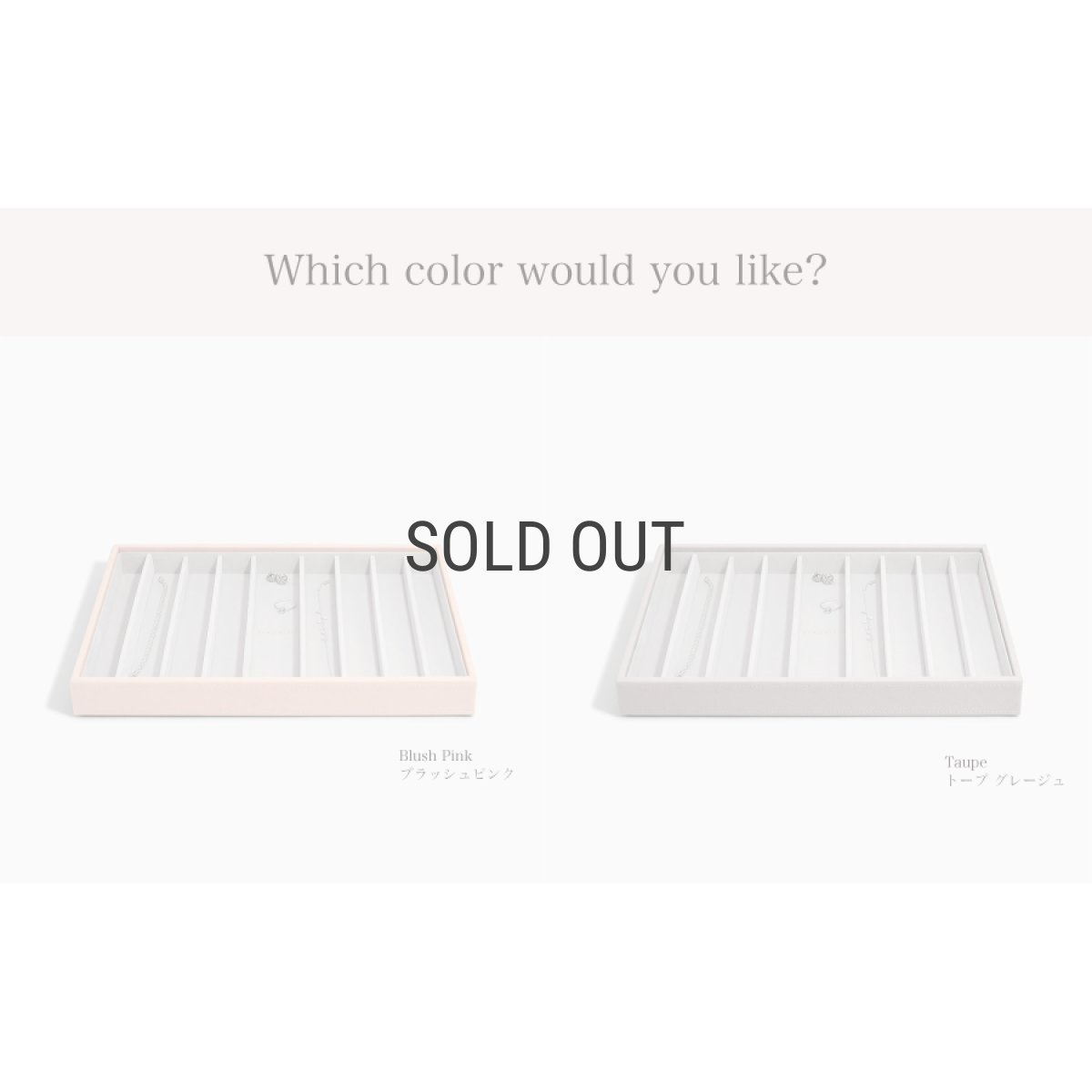 画像7: 【STACKERS】スーパーサイズ　ネックレス 9sec レイヤー　Supersize Necklace 9sec Layer トープ グレージュ Taupe スタッカーズ (7)