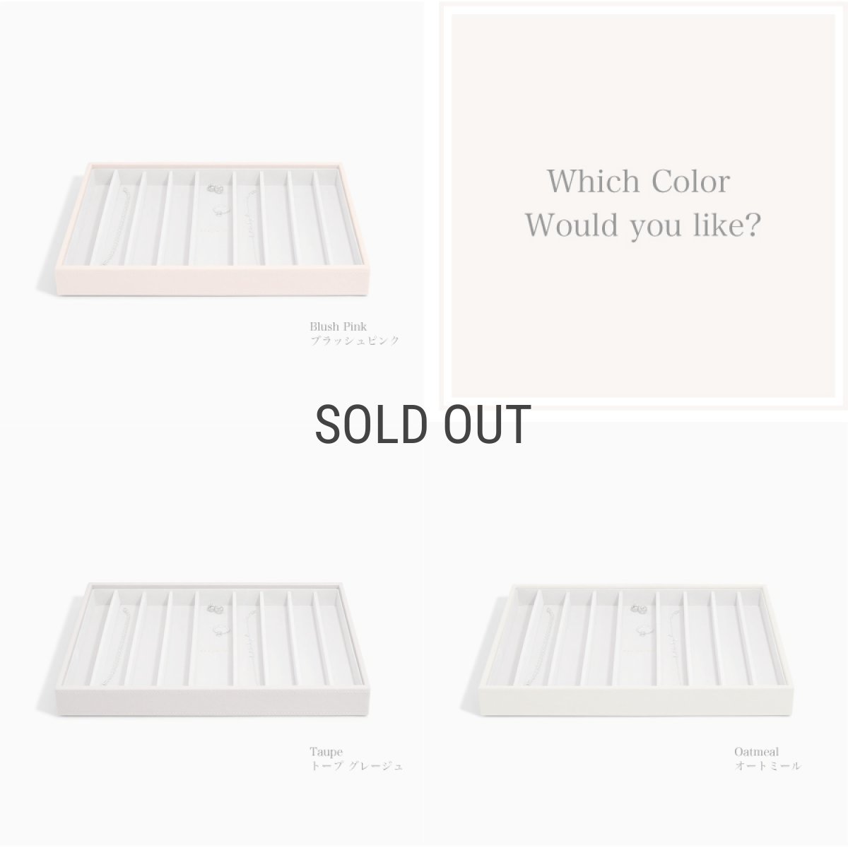 画像7: 【STACKERS】スーパーサイズ　ネックレス 9sec レイヤー　Supersize Necklace 9sec Layer トープ グレージュ Taupe スタッカーズ (7)