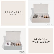 画像8: 【STACKERS】ストレージ ボックス L Storage Box L トープ グレージュ Taupe スタッカーズ (8)