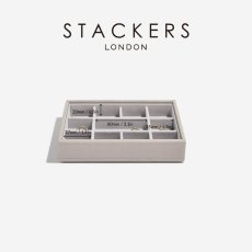 画像13: 【STACKERS】ミニ ジュエリーボックス 選べる 3set 3個セット トープグレージュ Taupe スタッカーズ (13)