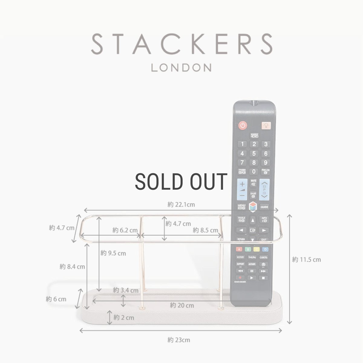 画像5: 【STACKERS】リモコン ホルダー 3sec Remote Control Holder 3sec トープ　グレージュ Taupe スタッカーズ (5)
