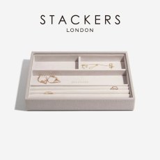 画像1: 【STACKERS】クラシック ジュエリーボックス 4sec  トープ グレージュ Taupe スタッカーズ ロンドン イギリス (1)