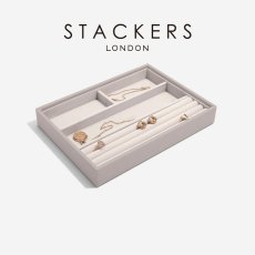 画像2: 【STACKERS】クラシック ジュエリーボックス 4sec  トープ グレージュ Taupe スタッカーズ ロンドン イギリス (2)