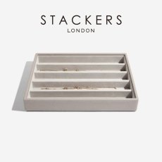 画像1: 【STACKERS】 クラシック ジュエリーボックス 5sec トープ グレージュTaupe スタッカーズ イギリス ロンドン (1)