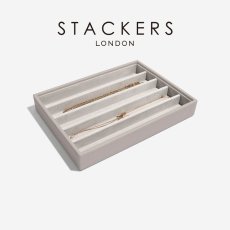 画像2: 【STACKERS】 クラシック ジュエリーボックス 5sec トープ グレージュTaupe スタッカーズ イギリス ロンドン (2)