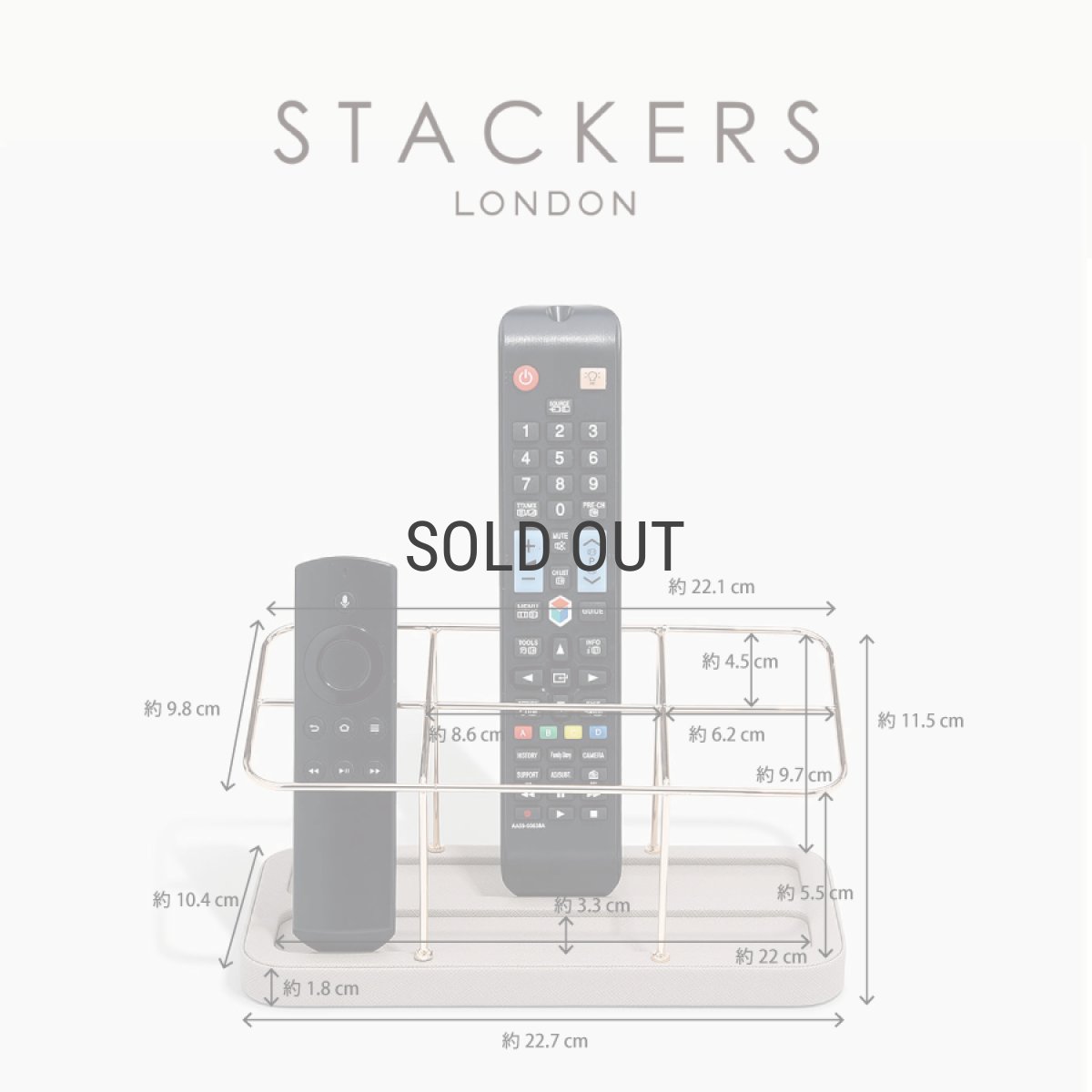 画像6: 【STACKERS】リモコン ホルダー 6sec Remote Control Holder 6sec トープ グレージュ Taupe スタッカーズ (6)