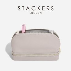 画像2: 【STACKERS】コスメジュエリーバッグ　CosmeJewelleryBag　トープグレージュ　Taupe　スタッカーズ　イギリス ロンドン (2)