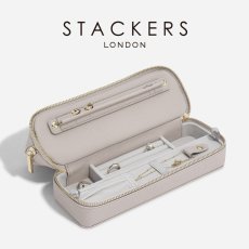 画像1: 【STACKERS】コスメジュエリーバッグ　CosmeJewelleryBag　トープグレージュ　Taupe　スタッカーズ　イギリス ロンドン (1)