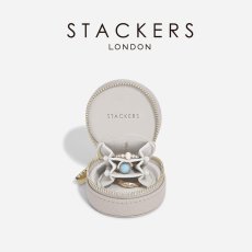 画像1: 【STACKERS】オイスターボックス　Oyster Box  トープグレージュ　Taupe　スタッカーズ　ジュエリーボックス (1)