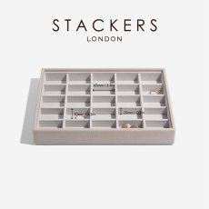 画像11: 【STACKERS】クラシック ジュエリーボックス  25sec トープ グレージュ Taupe スタッカーズ ロンドン イギリス (11)