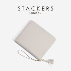 画像1: 【STACKERS】クラッチバッグ　グレージュ　アクセサリーケース　イギリス　ロンドン　スタッカーズ (1)