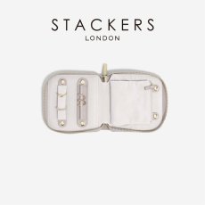 画像1: 【STACKERS】コンパクトジュエリーロール　トープ　グレージュ Taupe Greige Compact Jewellery Roll　スタッカーズ (1)