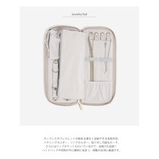 画像6: 【STACKERS】ジュエリーロール Jewellery Roll トープ グレージュ Taupe スタッカーズ (6)