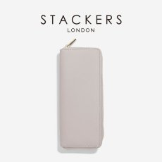 画像3: 【STACKERS】ジュエリーロール Jewellery Roll トープ グレージュ Taupe スタッカーズ (3)