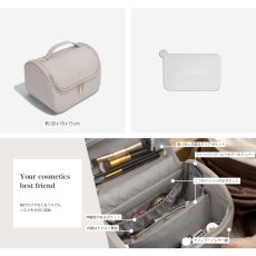 画像4: 【STACKERS】ラージコスメティックケース Large Cosmetic Case トープ Taupe スタッカーズ イギリス ロンドン (4)