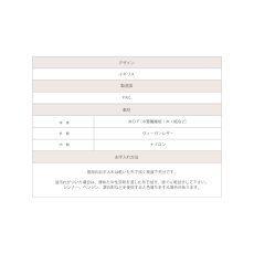 画像5: 【STACKERS】ラージコスメティックケース Large Cosmetic Case トープ Taupe スタッカーズ イギリス ロンドン (5)