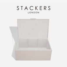 画像2: 【STACKERS】ストレージ ボックス M Storage Box M トープ グレージュ Taupe スタッカーズ (2)
