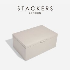 画像3: 【STACKERS】ストレージ ボックス M Storage Box M トープ グレージュ Taupe スタッカーズ (3)