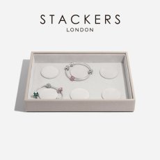 画像1: 【STACKERS】クラシック　ジュエリーボックス　Bracelet Layer　ブレスレットレイヤー　PANDORA 6 パンドラ6　ブレスレット　チャーム　トープ グレージュ　Taupe　イギリス　スタッカーズ　ロンドン (1)