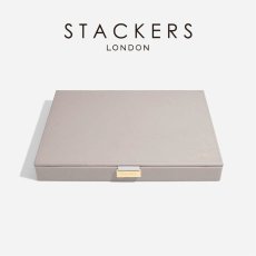 画像2: 【STACKERS】スーパーサイズ ジュエリーケース リッド Lid Taupe トープ グレージュ  スタッカーズ (2)