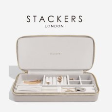 画像1: 【STACKERS】トラベルジュエリーボックス SLEEK スリーク　トープ グレージュ  Taupe スタッカーズ (1)