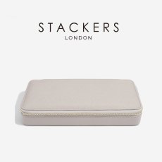 画像2: 【STACKERS】トラベルジュエリーボックス SLEEK スリーク　トープ グレージュ  Taupe スタッカーズ (2)