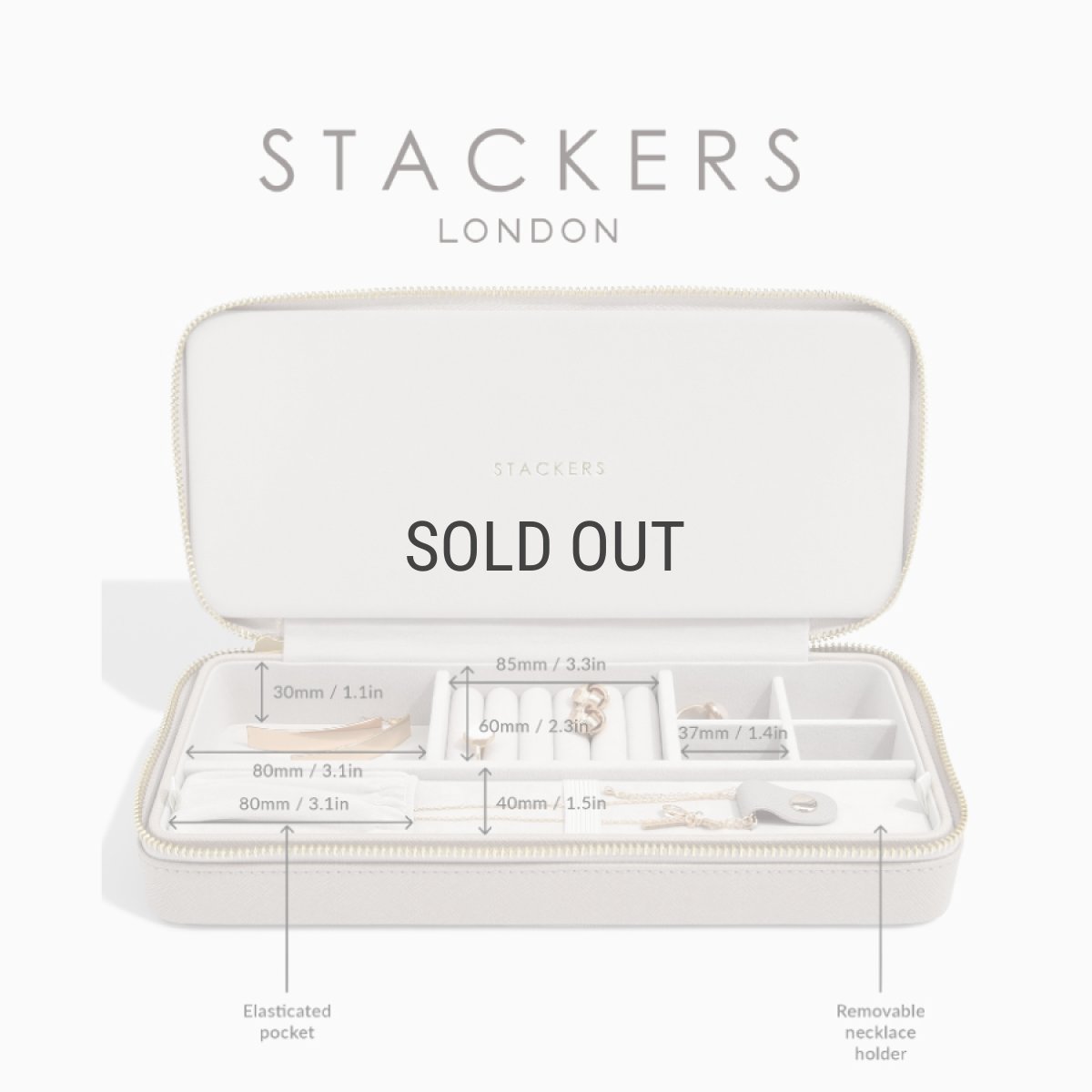 画像10: 【STACKERS】トラベルジュエリーボックス SLEEK スリーク　トープ グレージュ  Taupe スタッカーズ (10)