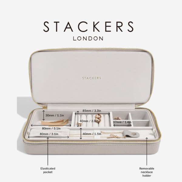 STACKERS】トラベルジュエリーボックス SLEEK スリーク トープ