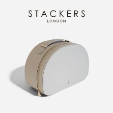 画像4: 【STACKERS】バニティ ケース　Vanity Case  トープ　Taupe　スタッカーズ　ロンドン　イギリス (4)