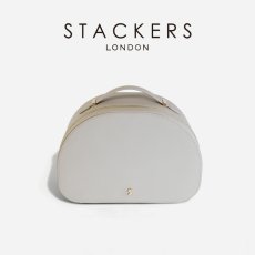 画像3: 【STACKERS】バニティ ケース　Vanity Case  トープ　Taupe　スタッカーズ　ロンドン　イギリス (3)