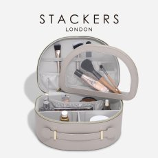 画像1: 【STACKERS】バニティ ケース　Vanity Case  トープ　Taupe　スタッカーズ　ロンドン　イギリス (1)